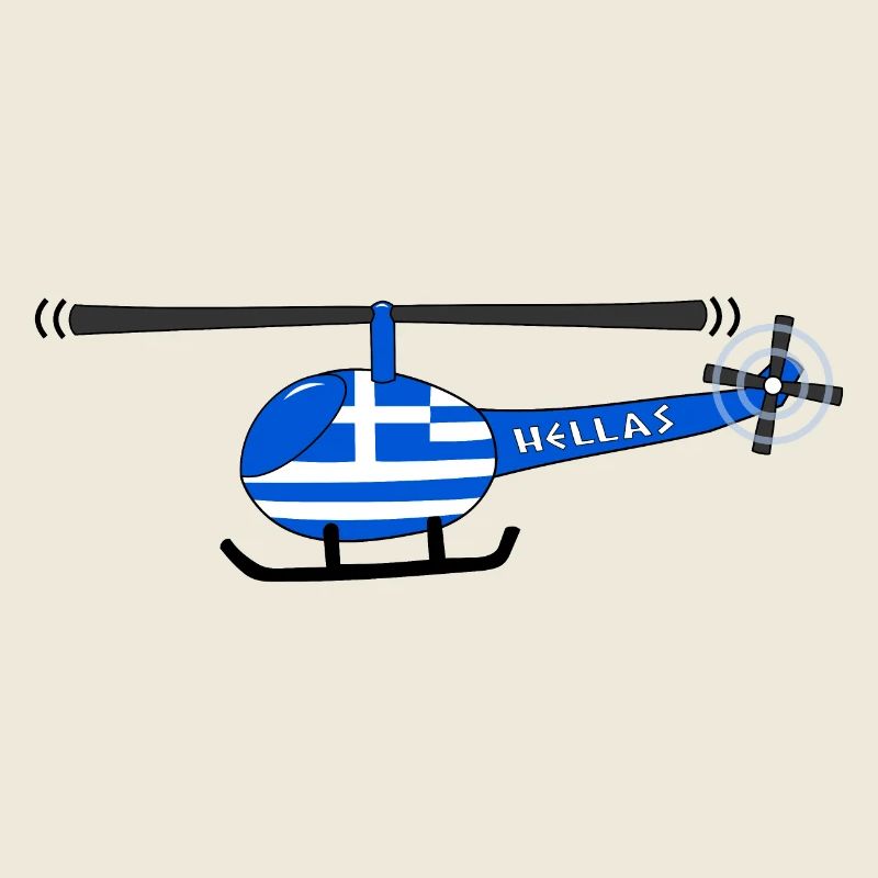 Hélicoptère Grèce Flag Enfants
