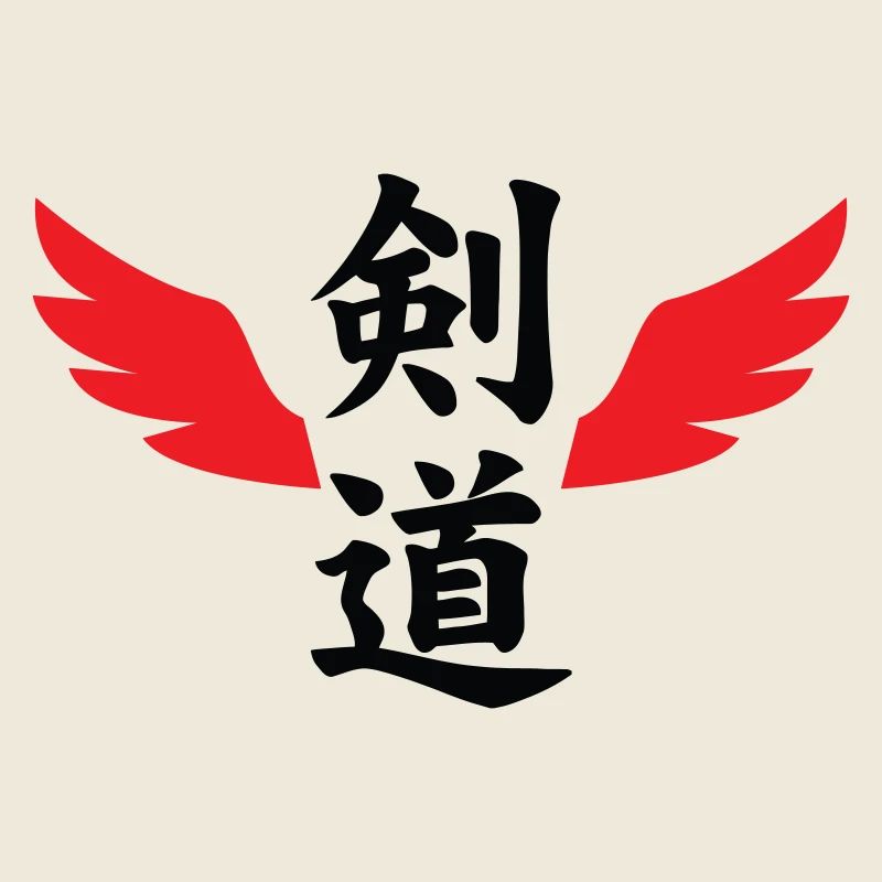 Aikido – Kampfsport – Aikido