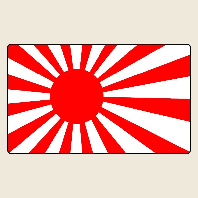 Rising Sun Dojo Logo