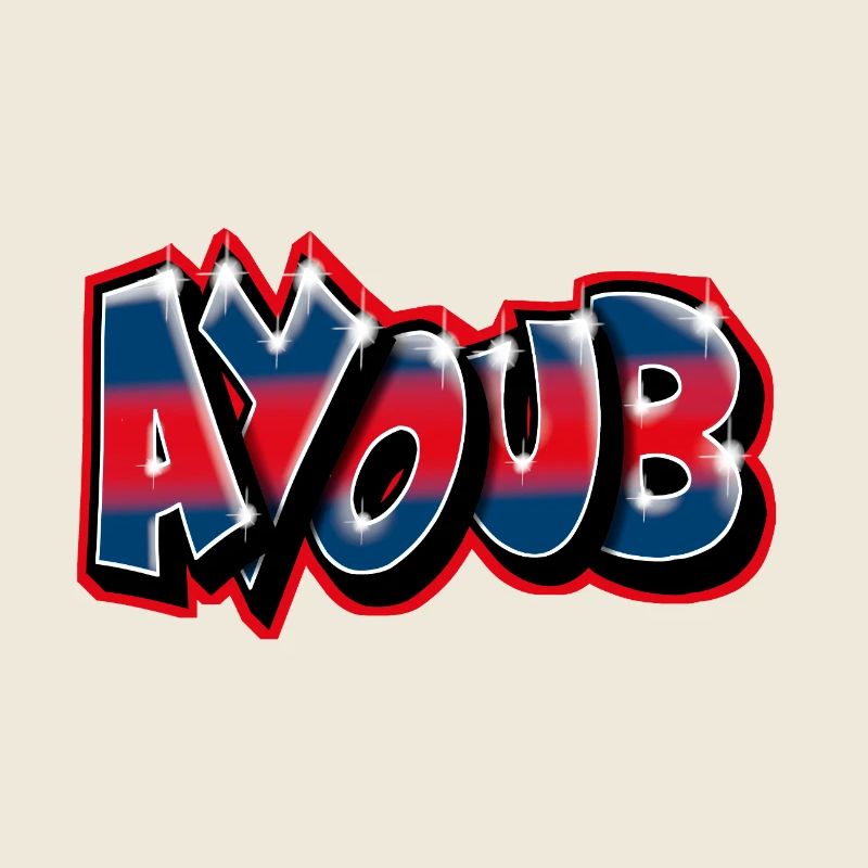 Graffiti First Name AYOUB by Max le Tagueur