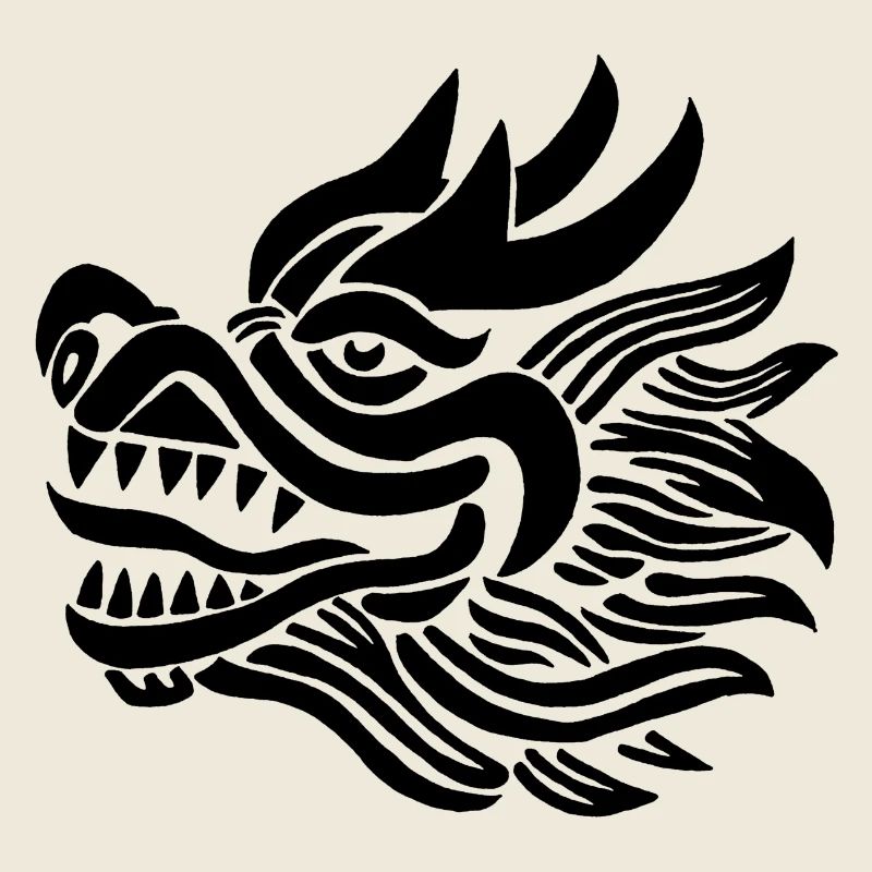 Chinesischer Drachenkopf (Schwarz)