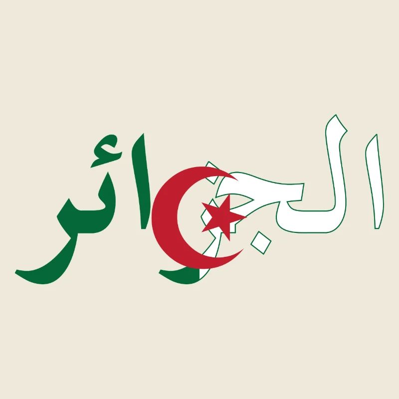 Drapeau Algérie