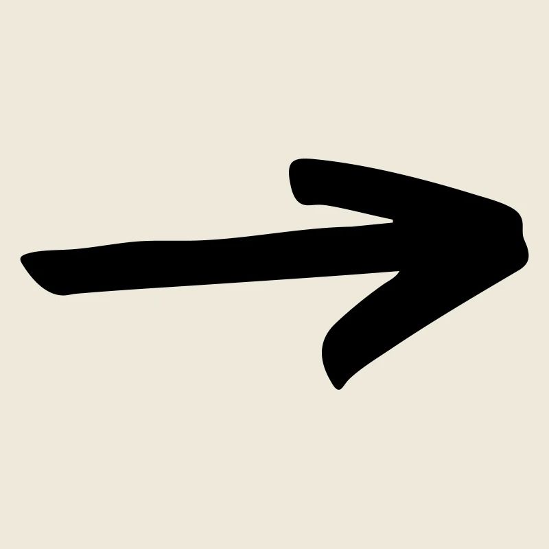 Flèche simple à concevoir soi-même