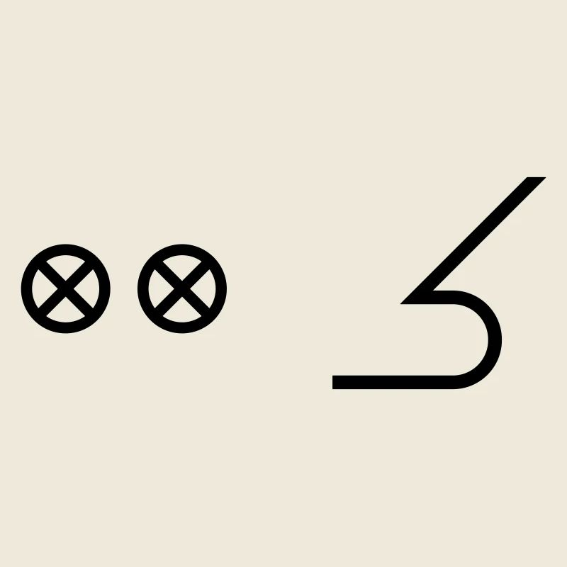 Bow Bow - Nautical Sailing Ships Captain