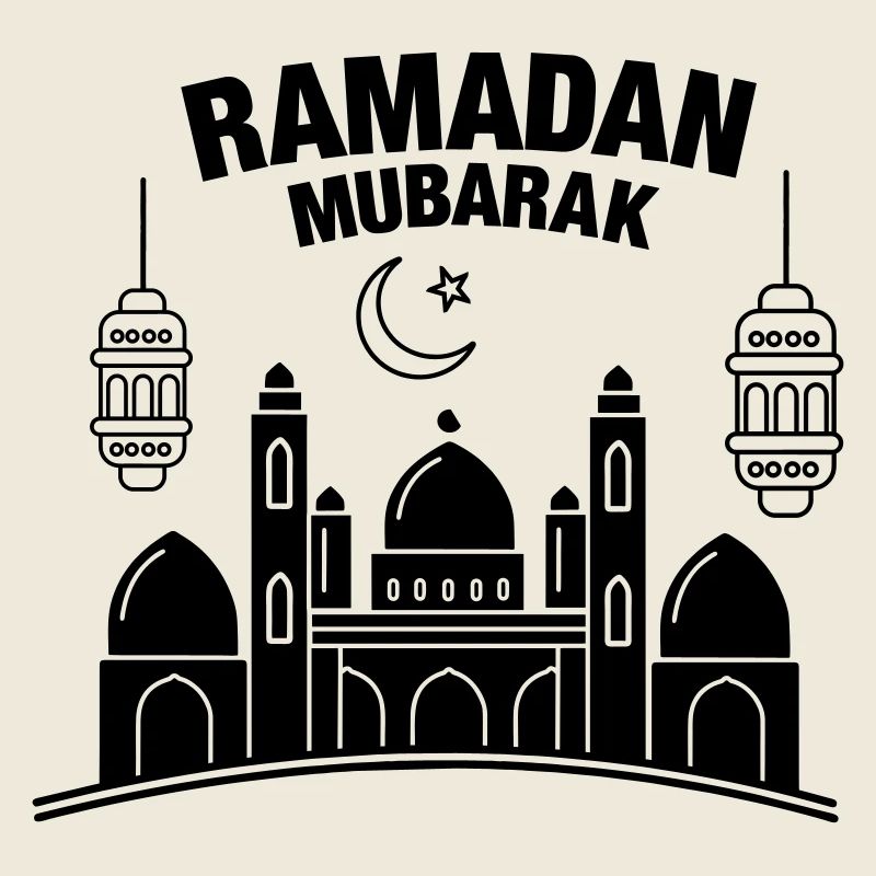 Ramadan Mubarak lights