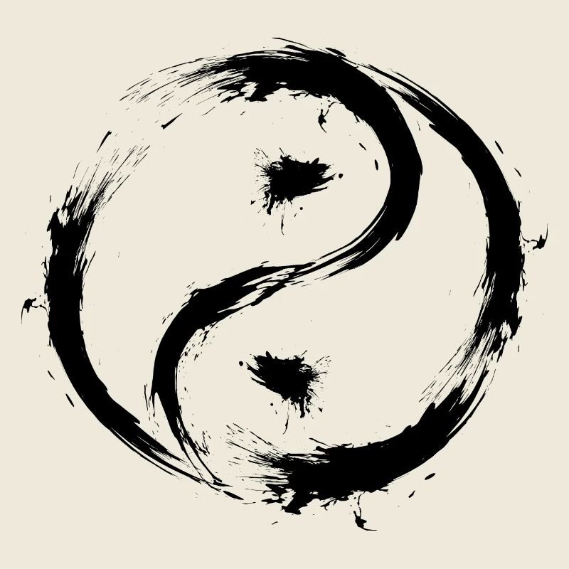 Yin Yang Kreise Symbol Bürste Schwarz