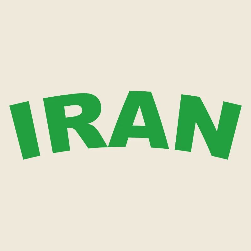 Iran en vert – Conception de texte puissante