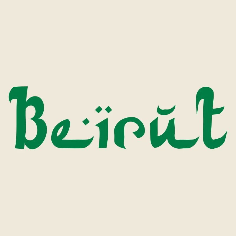 BEYROUTH Liban Liban