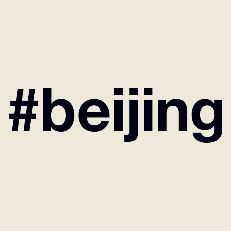 Beijing Hashtag Peking