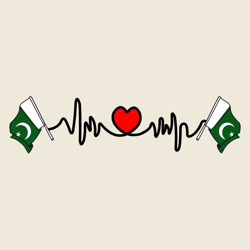 Cardio de fréquence cardiaque pour le Pakistan