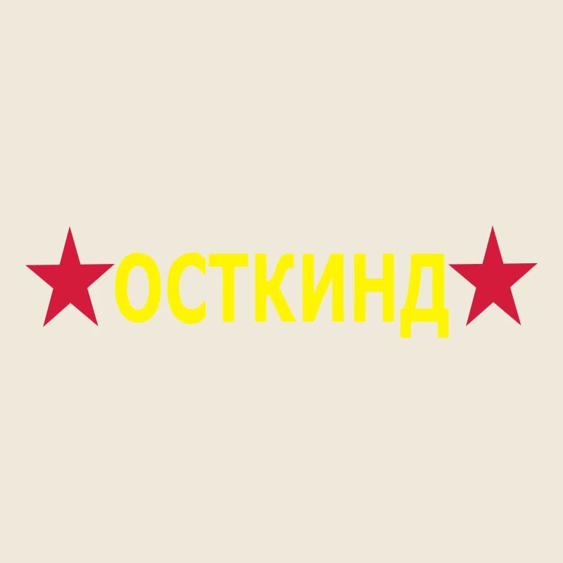 Ostkind
