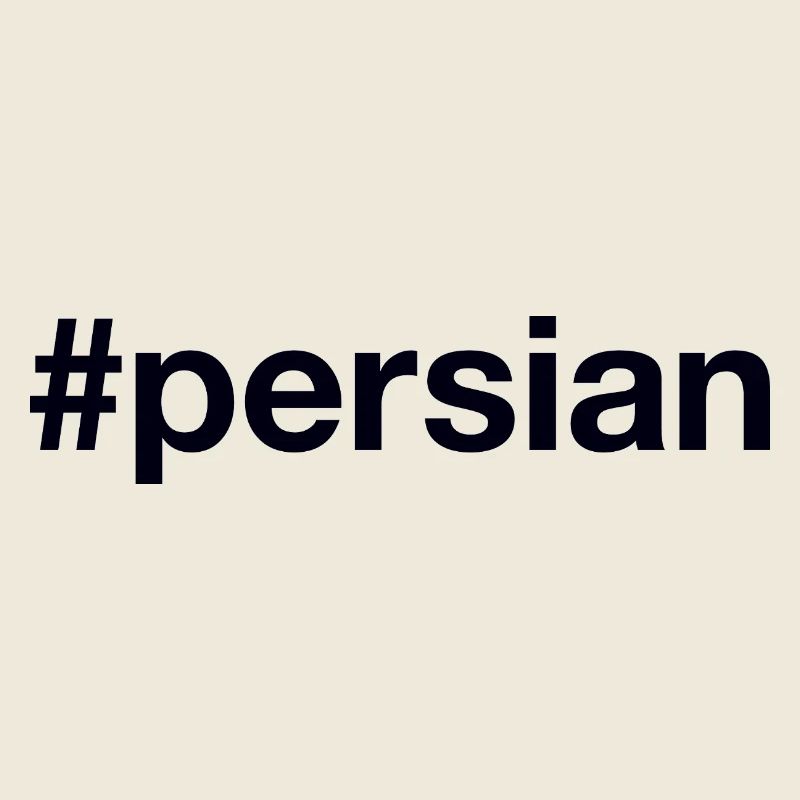 Persian Hashtag