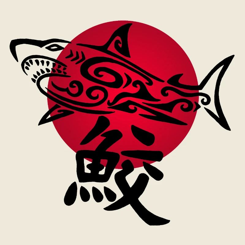 Requin noir et soleil rouge