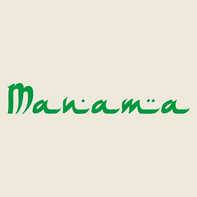 Manama, Bahreïn
