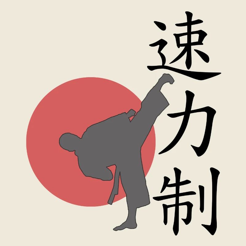 Speed Power Control WHITE BACKG