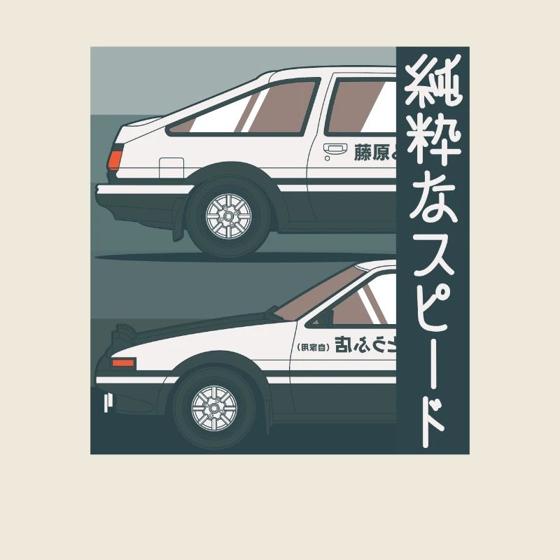 Pure Speed Retro Car