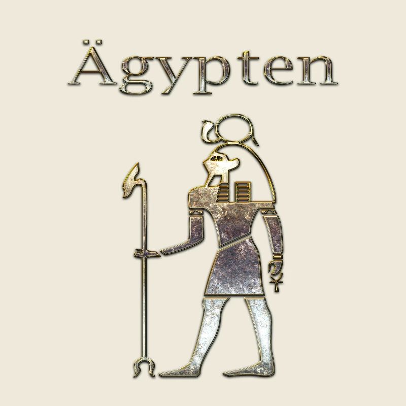 Egypt 77