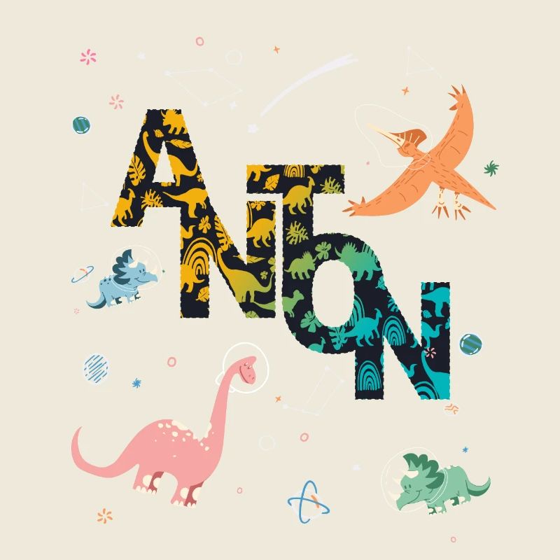 ANTON - Beautiful boy name with dinosaur