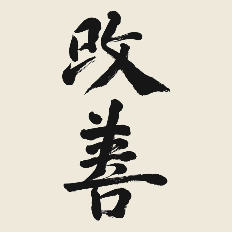Kaizen Enhancement Kai Zen Characters