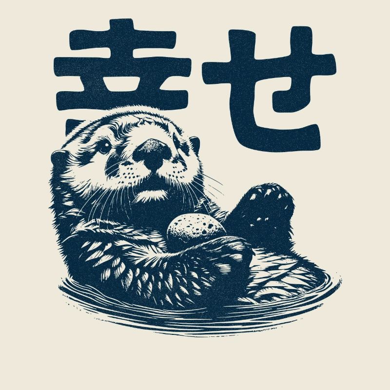 Loutre de mer avec pierre préférée