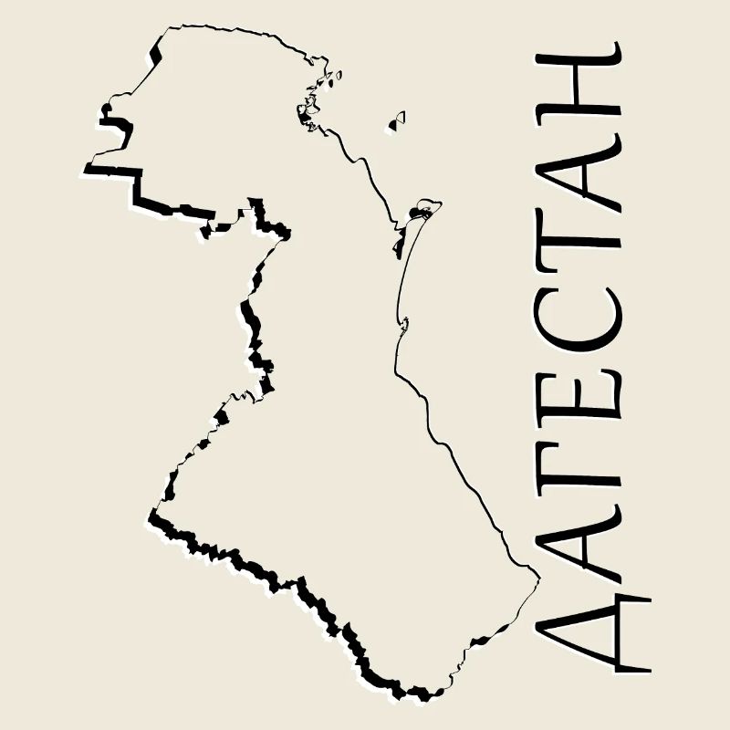 (RU) Carte du Daghestan comme contour DA