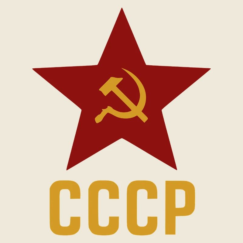 Symbole CCCP de l’étoile rouge – Hammer & Sickle Design