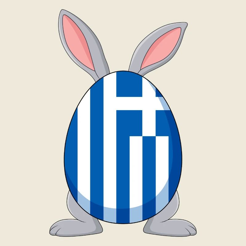 Petit Tsourekaki Lapin de Pâques grec