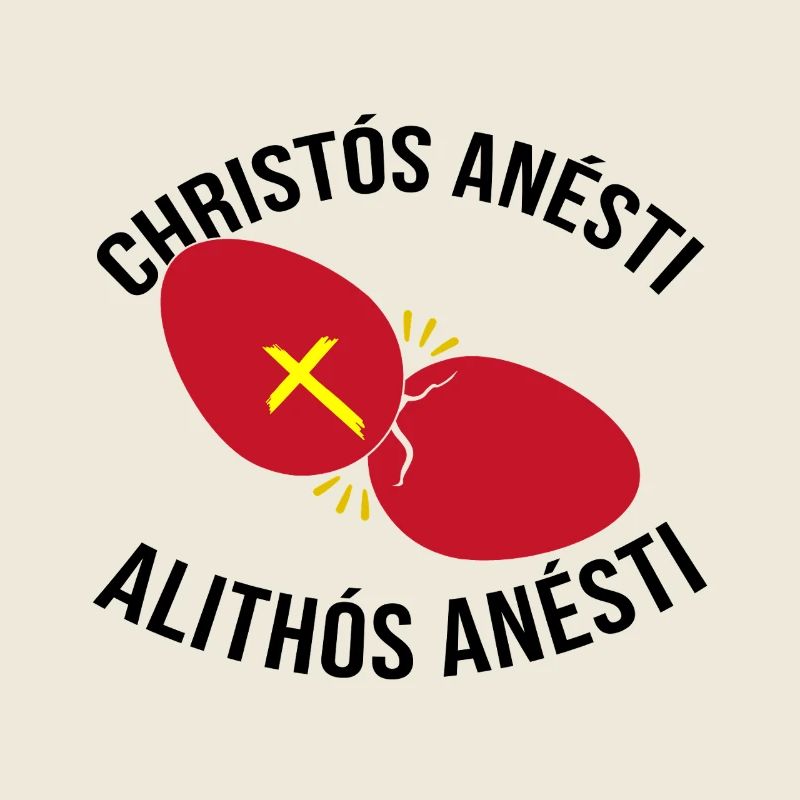 Greek Easter Christos Anesti Alithos Anesti