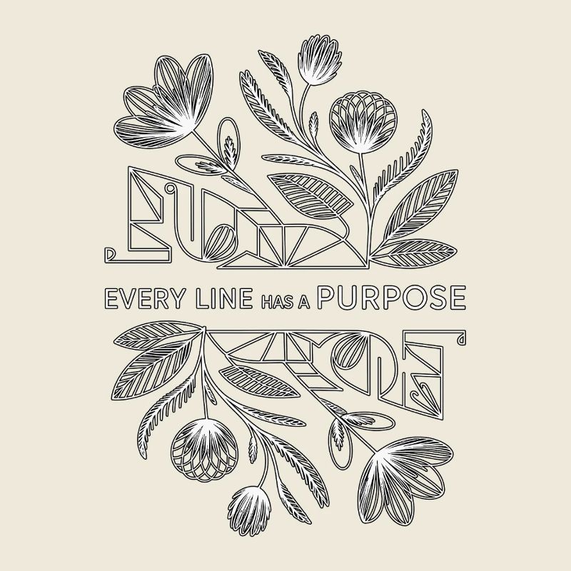 Logo Designer Every Line Has A Purpose Illustrator