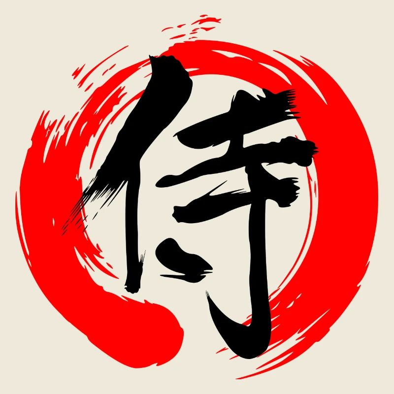 samurai in zen sign