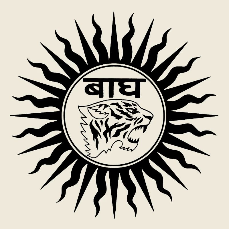 Indian tiger (black)
