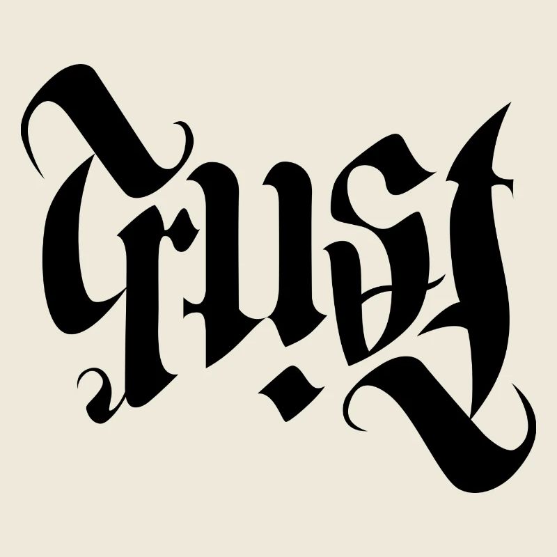 TRUST-FAITH AMBIGRAM celtic