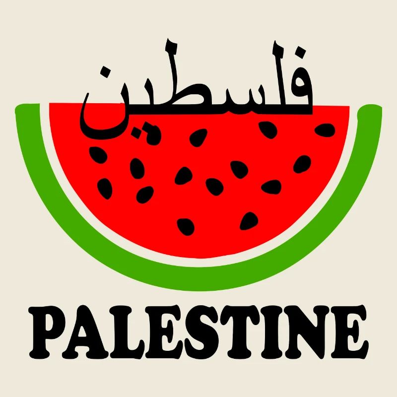 Pastèque de Palestine فلسطين