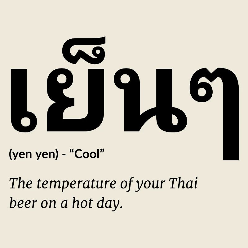 thai
