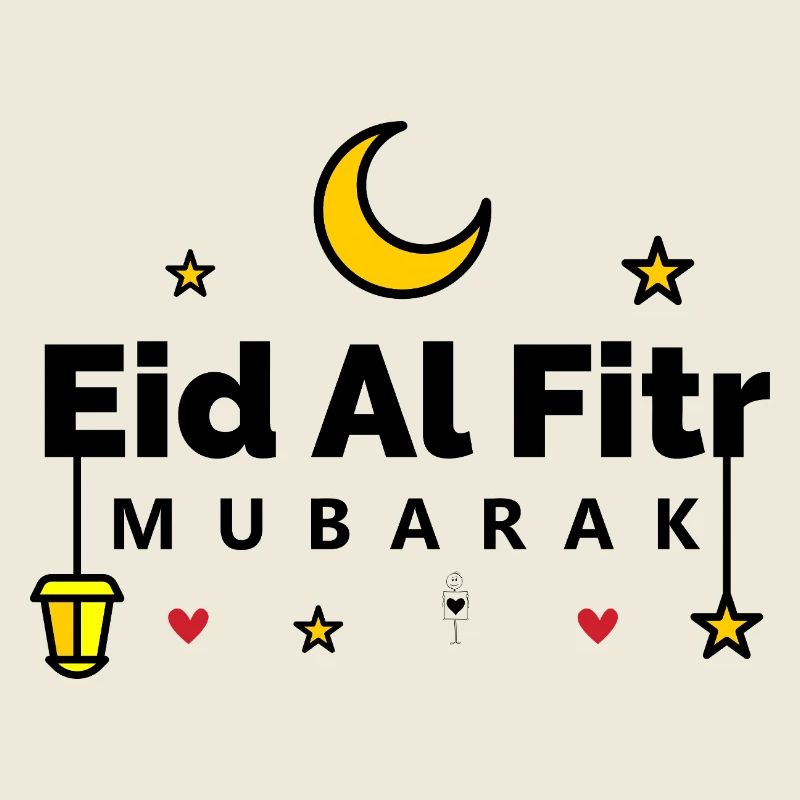 Islam Eid Mubarak