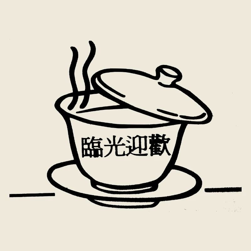 Puer Tea Cup