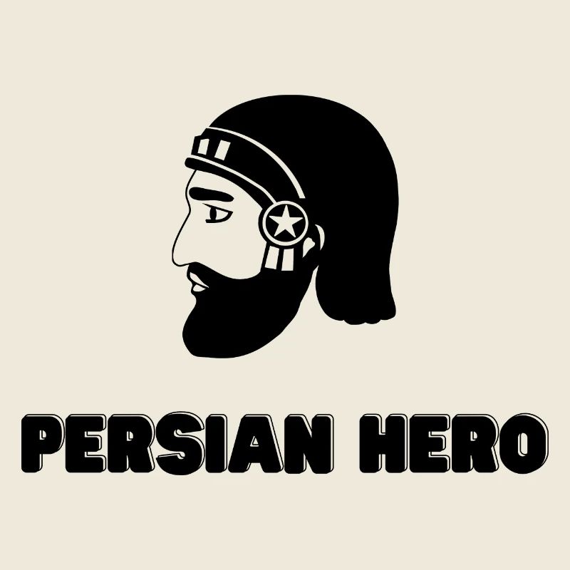 Koorosh - Persische Kunst - Iran