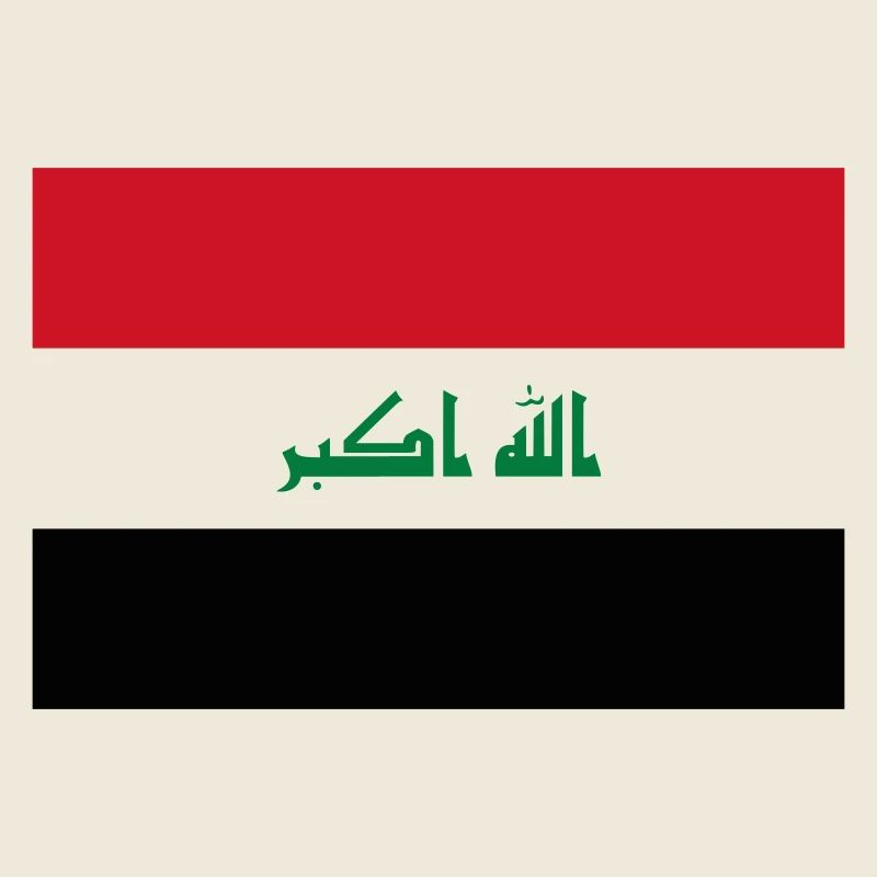 Irak flag / Drapeau Irak