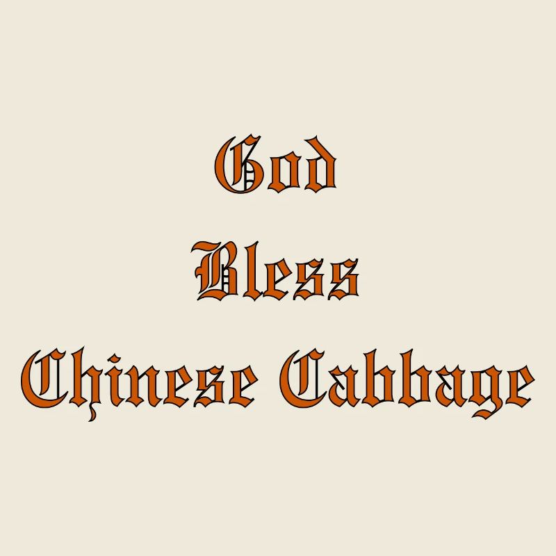 Dieu bénisChou chinois
