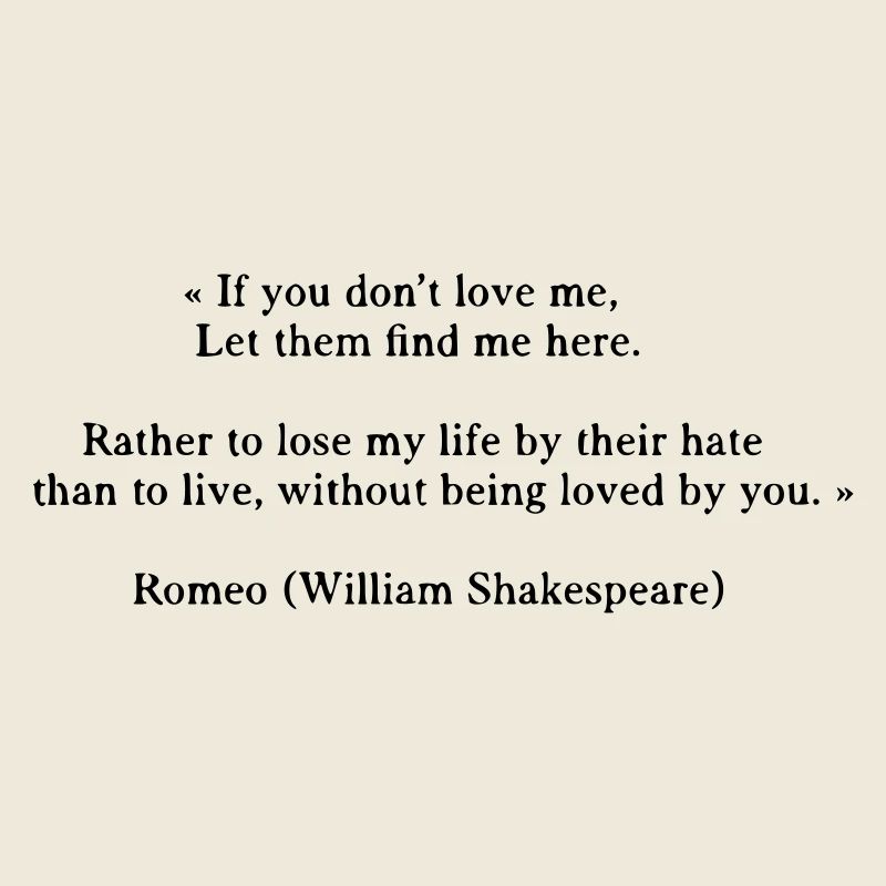 Roméo (citation)