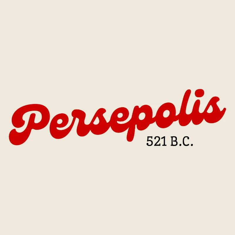 Persepolis - Iran