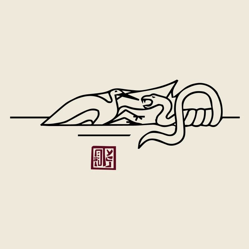 épique WingTsun grue serpent bataille