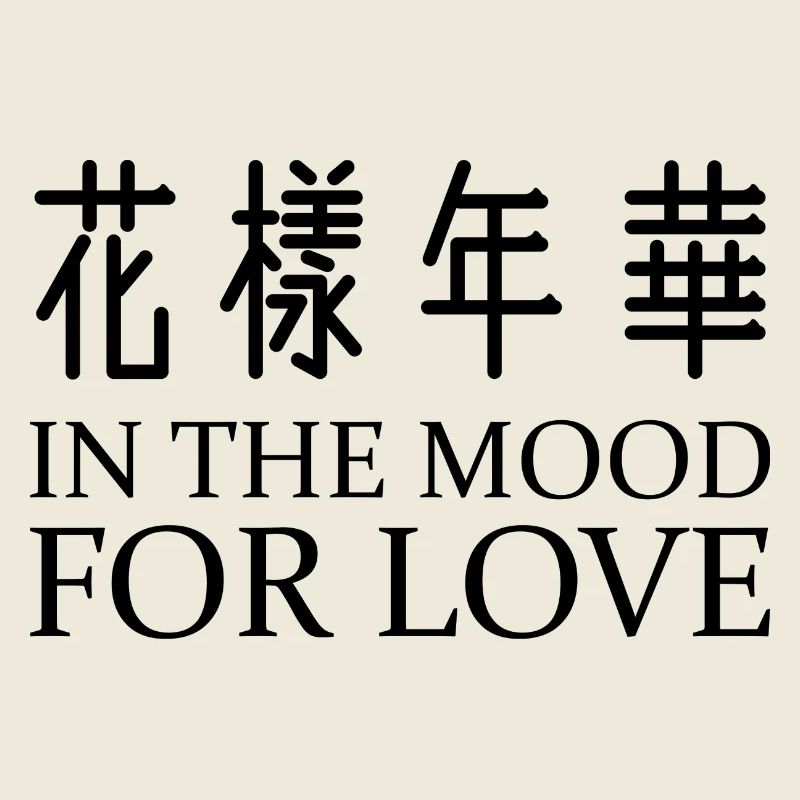 Love Quote