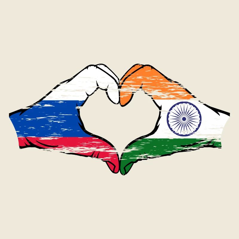 Russie Inde mains forme de coeur utilisé