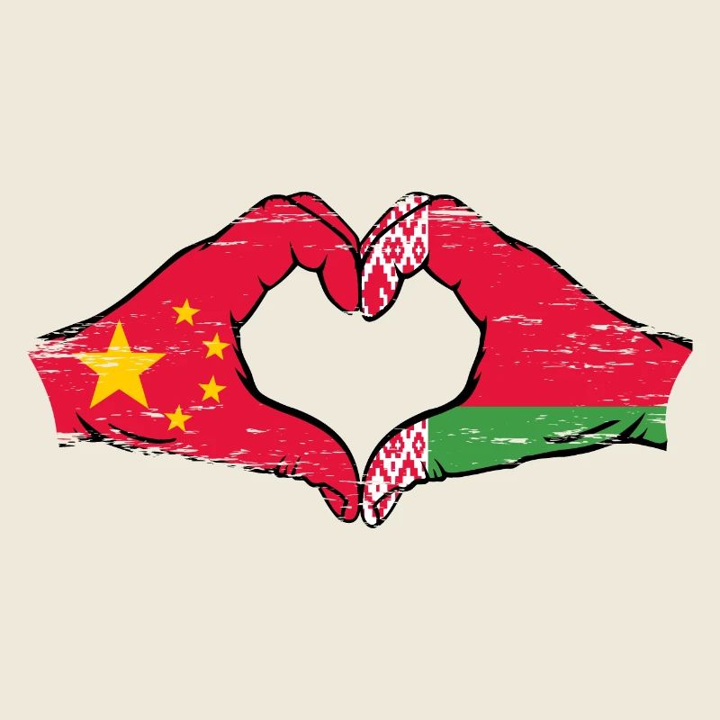 Chine Biélorussie drapeau mains forme de coeur utilisé