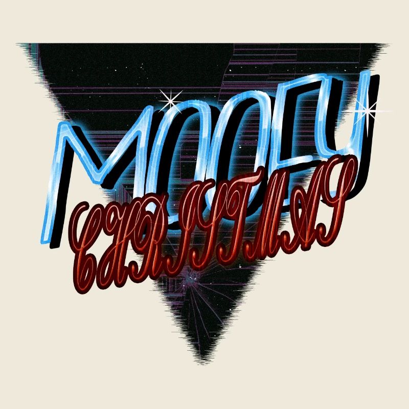 Arbre de Noël anniversaire Dork Dinosaur Lover