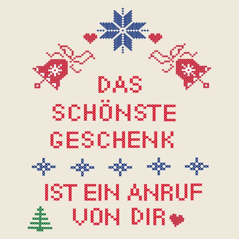 Cadeau de Noël