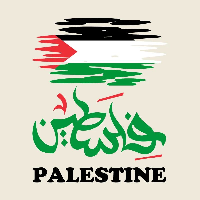 SOLIDARITÄT MIT PALÄSTINA