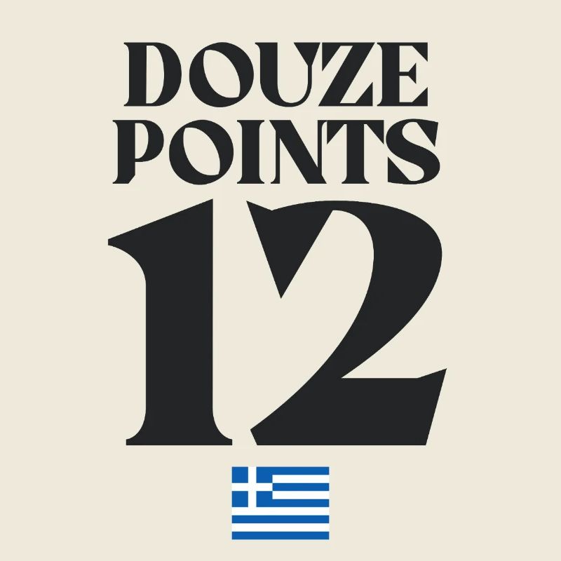 Douze Points 12 Grèce Euroviation