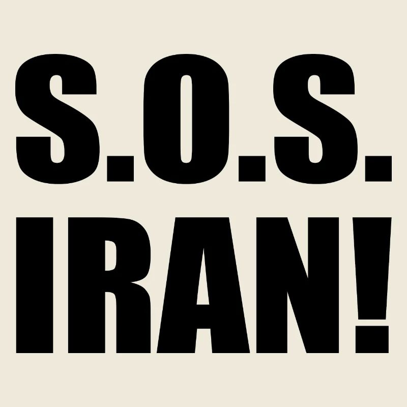 Sos iran
